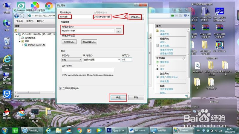 商场保洁托管，价格如何衡量？**