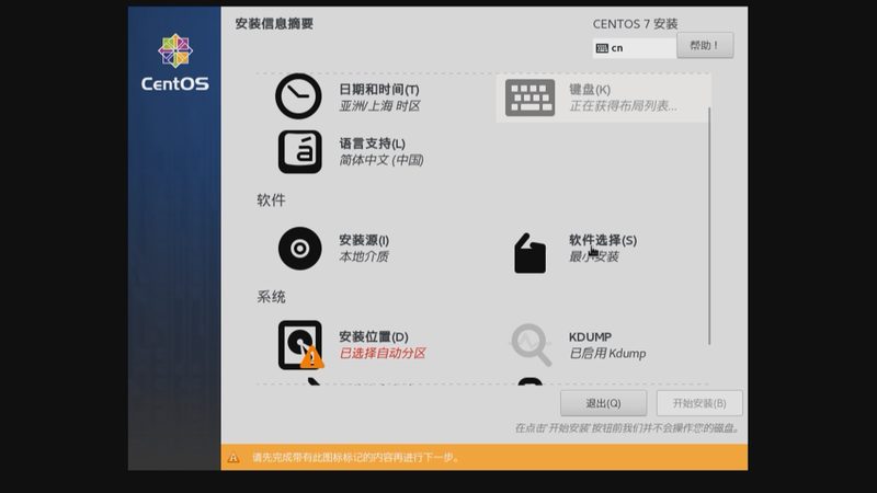 广州住家育儿嫂：如何选择合适的专业护理者**