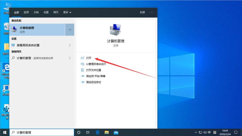 小标题：维修费用的构成
