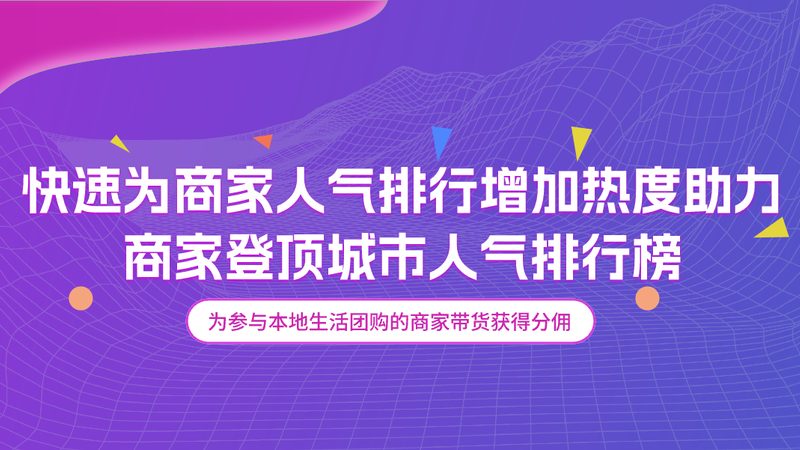 开锁换锁，你真的了解收费标准吗？**