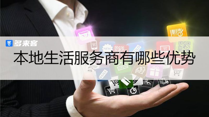 搬家公司排名背后的考量因素