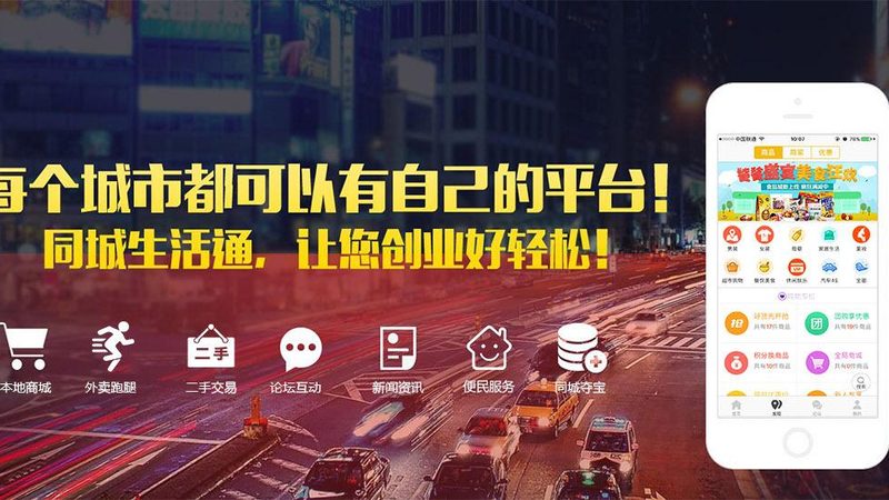 保姆带孩子收费标准背后的考量因素