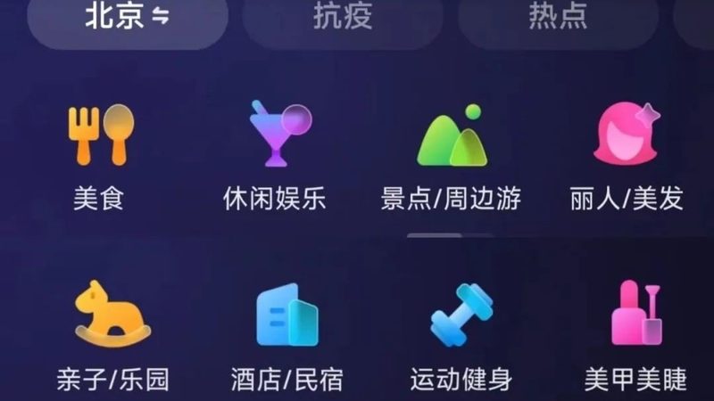 自学家电维修，首先需要准备一套齐全的维修工具。以下是一份基本的家电维修工具清单：