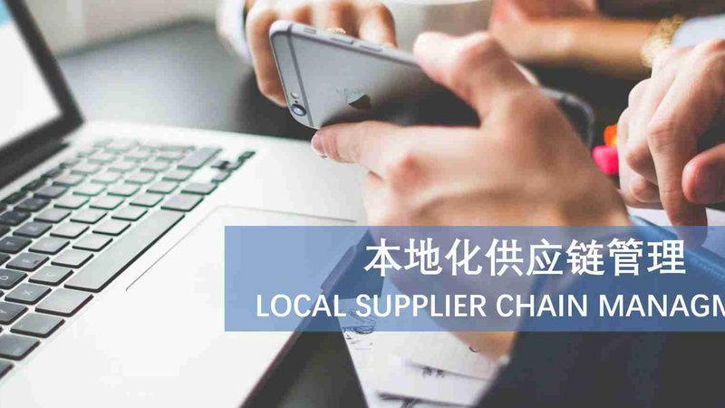 宇昌服务有限公司