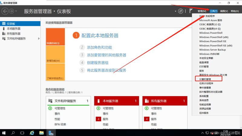 长途搬家易碎品包装，收费标准背后的秘密