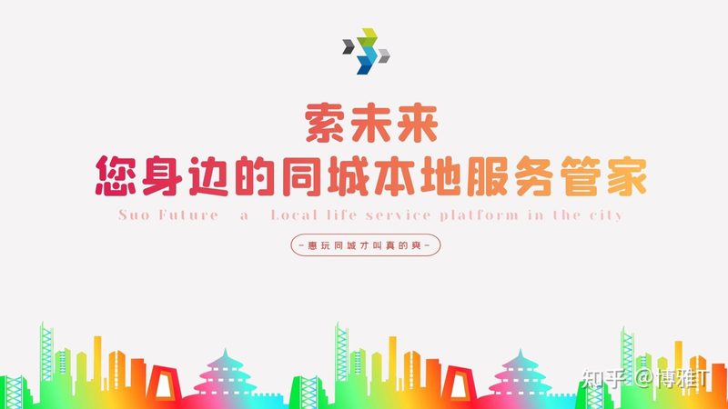 钟点工做饭的价格通常由以下几个因素构成：