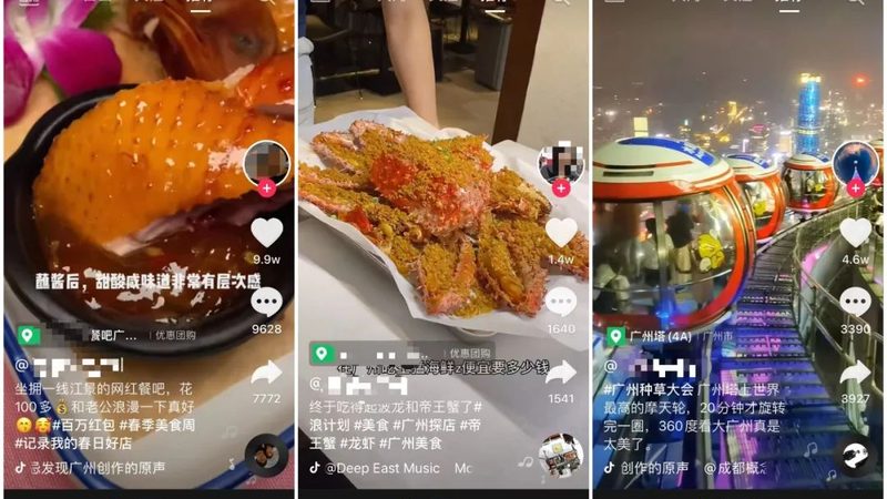 如何选择合适的北京日常保洁公司？揭秘行业标准与注意事项