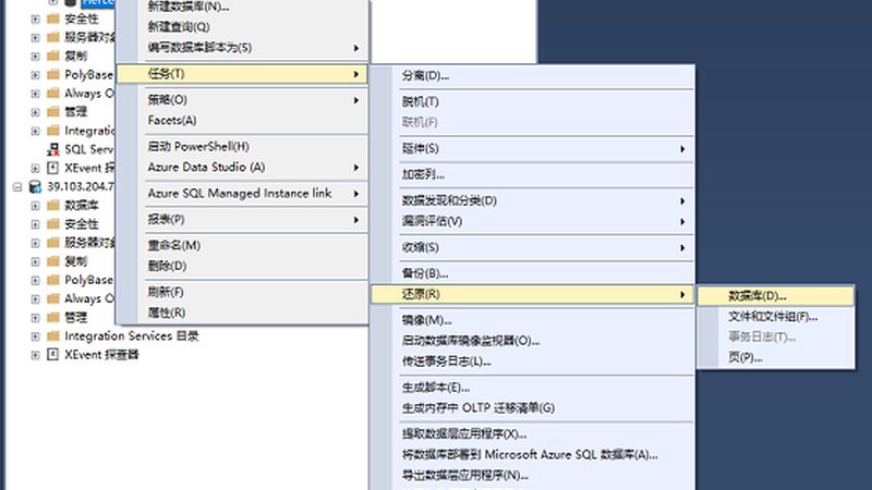 高压管道疏通机代理加盟，你需要了解的关键因素