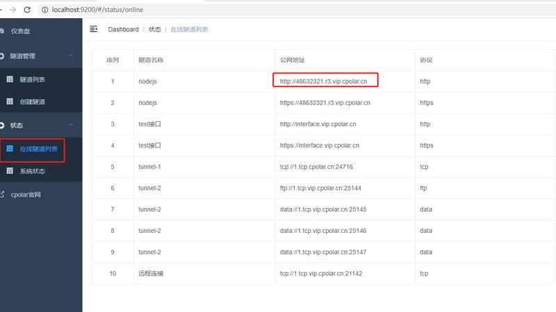 长途搬家易碎品包装哪家好